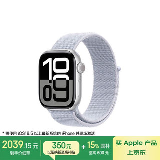手环显示睡得香？医生：你的睡眠可能正在被"估算