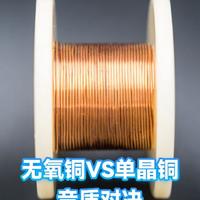2026复古随身听：新机省心还是老机韵味？一篇避坑横评帮你做决定！