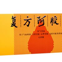 经常头晕目眩是怎么回事？了解复方阿胶浆对气血不足的调养思路