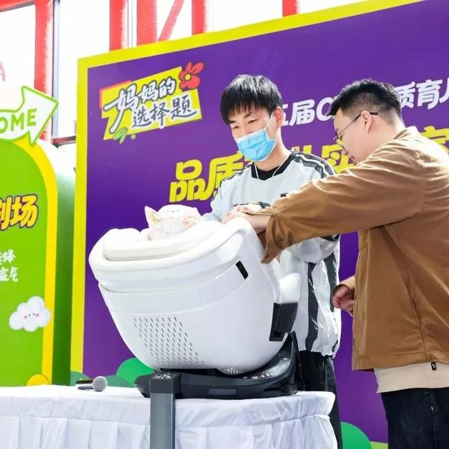 适合长辈带娃的省心之选：好操作、易清洗的安全座椅盘点！