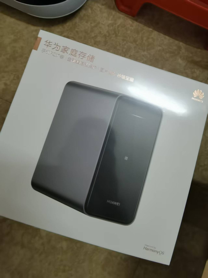 网络存储