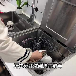 洗碗机七星级消毒是智商税还是真本事？扒开行业内幕看真相