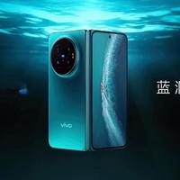 实测揭秘：2026年折叠屏如何从“半天没电”逆袭到“全天续航”