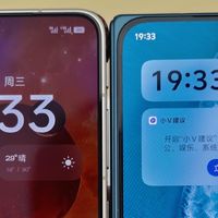vivo X Fold6 vs OPPO Find N6 横向对比｜折叠屏选购核心差异