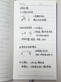 大疆Pocket4小白全套笔记｜再也不用乱找教程