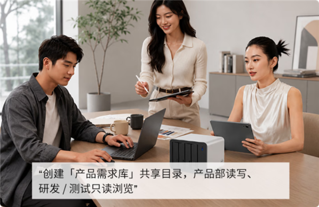 3799元 铁威马7盘位F4-425 Pro发布:全球首个AI原生NAS