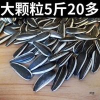 最新优惠