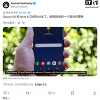 发布近十年首次收到更新，Galaxy S8和Note 8这次真的被三星想起来了