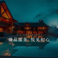 2026五一民宿预订量首超酒店！终于有人把民宿和酒店的区别说透了