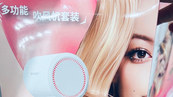 高速吹风机硬核选购指南：别为噱头买单，认准这几个硬指标