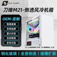 白色装机硬件怎么选？机箱显卡散热主板全对比