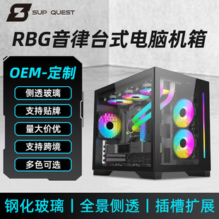 白色装机硬件怎么选?机箱显卡散热主板全对比