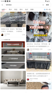 冬天取暖桌怎么选才不踩坑？这5个选购要点看完就懂了
