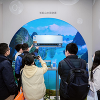 同样是毫米波雷达，长虹和海尔的人感空调差距在这里