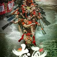 两船背向出发擦肩漂移！端午龙船赛百万观看，茶基J弯双龙戏珠燃爆了