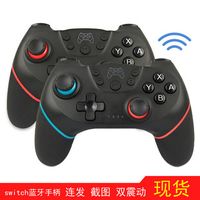 揭秘游戏手柄“宏编程”：把复杂连招变一键触发，成功率飙升68%