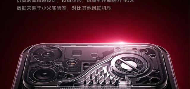 差价不大，散热差距却这么大！Redmi K90系列三款机型横评对比