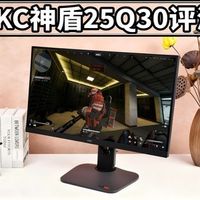 32英寸4K电竞显示器，对显卡要求是不是太高了？