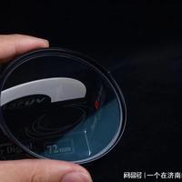 1000度近视镜片能有多薄？日本东海1.76实测+配镜渠道全攻略