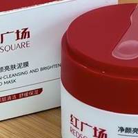 哪种泥膜能清理顽固白头？4款热门泥膜实测，维稳通透鼻周超好用