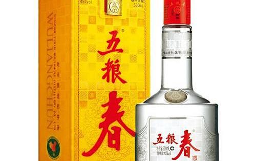 WULIANGYE 五粮液经典52%vol 浓香型白酒500ml*6瓶整箱装【报价价格评测