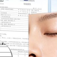 夏天户外运动防晒推荐:自然堂小金伞防晒,出汗也不怕
