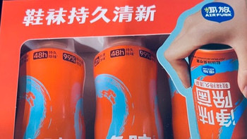 鞋袜除臭怎么选不踩坑？AIR FUNK净味除菌喷雾硬核选购指南
