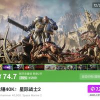 Steam夏促好友组队必看！多款联机游戏折扣力度大，玩家真实评价汇总