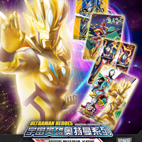 奥特曼60周年诚意之作！第27弹荣耀版工艺稀有度全面测评