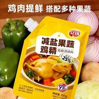 鸡精行业变天?安琪新品用酵母抽提物减盐25%,这次真的不一样