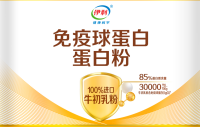 2026年中老年蛋白粉怎么选？送长辈高性价比攻略及产品推荐