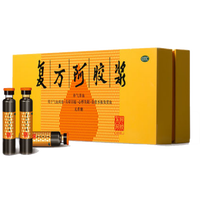 气血不足想喝口服液？从药品身份到服用便利，一篇讲透怎么选