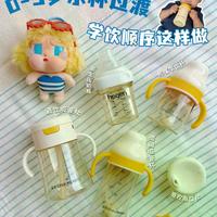 0-3岁水杯选错毁颜值！牙医：不同月龄用错杯子，影响说话还变龅牙