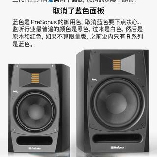 小体积藏着什么野心？真力8020D用50W+50W双功放重新定义桌面专业监听