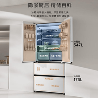 同为黑珍珠,528L老款和521L新款差在哪?COLMO冰箱选购指南来了