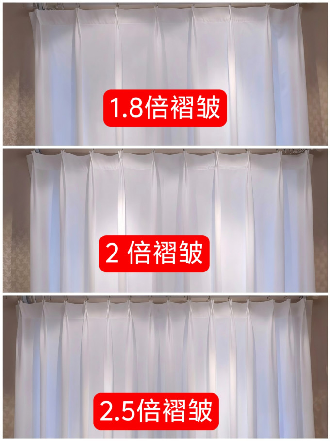 窗帘
