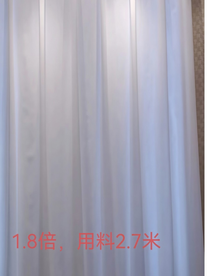 窗帘