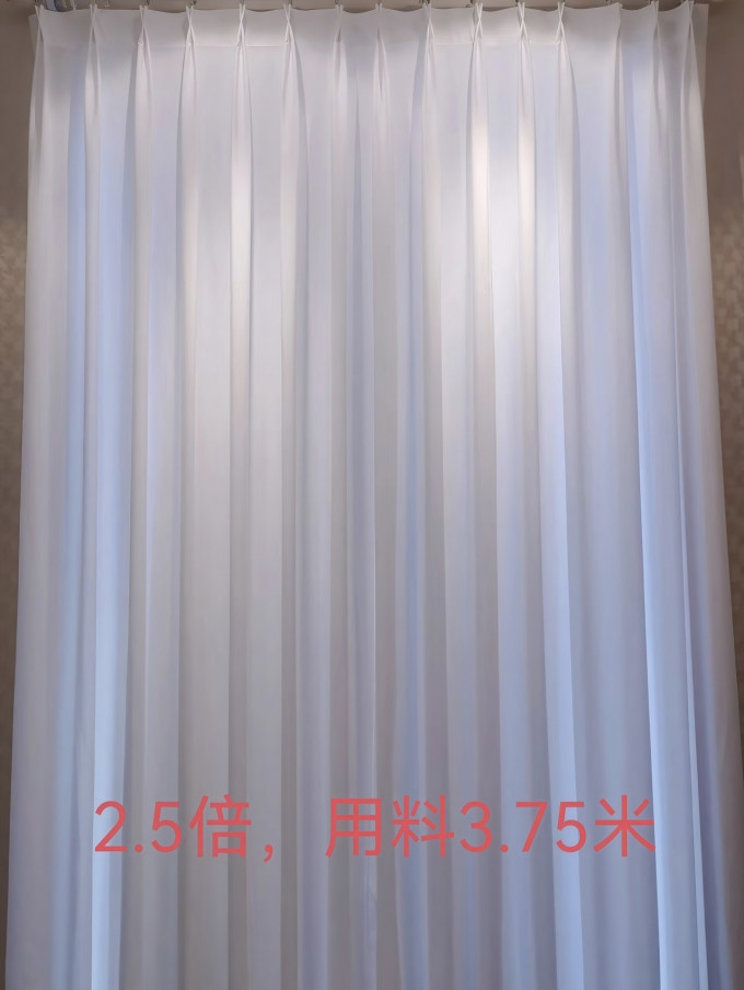 窗帘