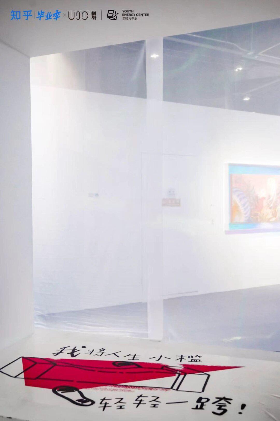 知乎毕业展走出校园:AI一代的创作,正在成为城市新风景