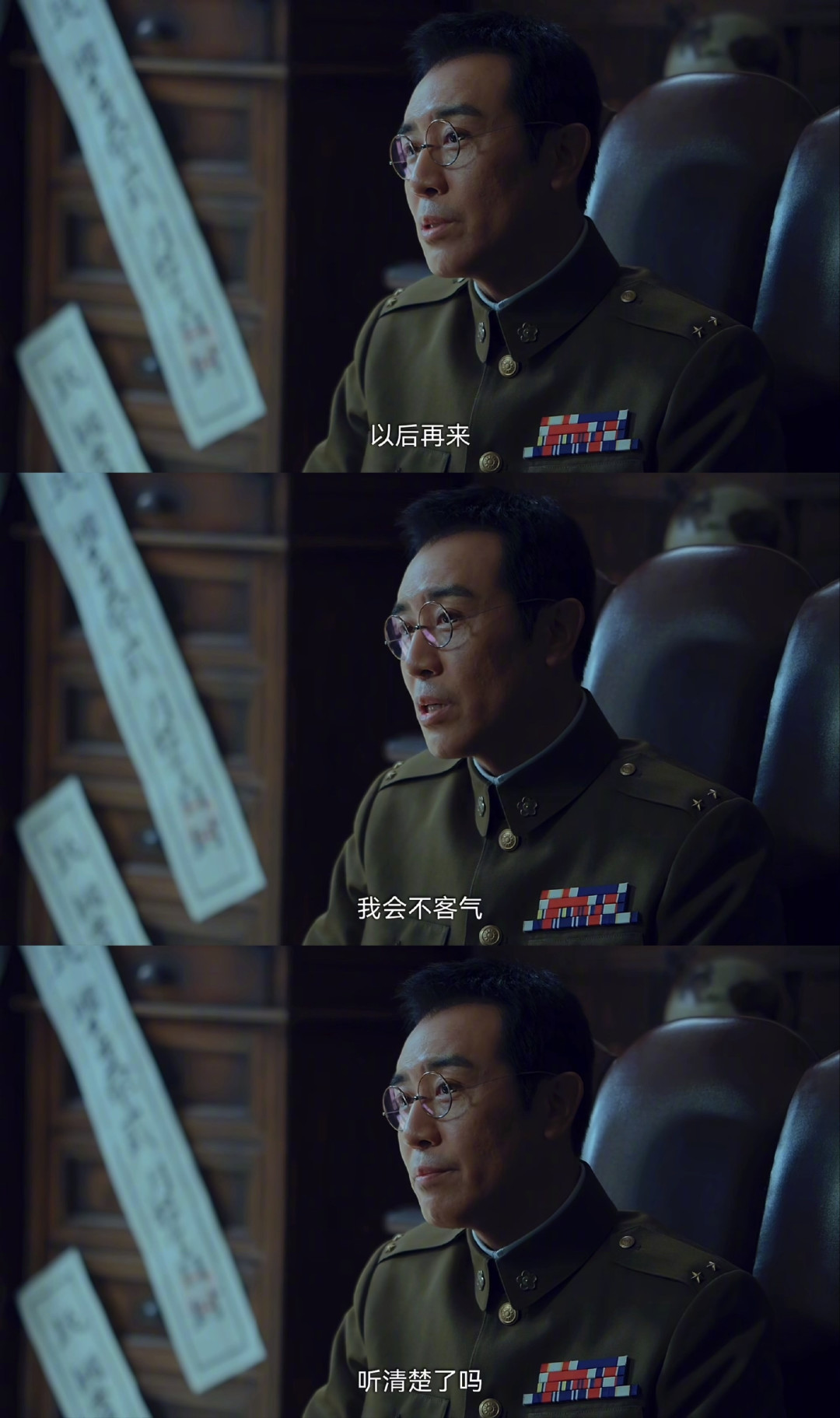 于和伟再夺白玉兰视帝:他的表演,让英雄的名字被知晓