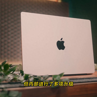 M5 Pro/Max解析：AI算力暴涨8倍，续航24小时，苹果再次超越自我
