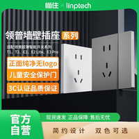 老房智能改造避坑指南：单火开关这3个硬伤，选错悔三年！