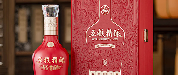 五粮液股份送礼佳品五粮精酿盛酿浓香型白酒52度500ml 购买分析_白酒_
