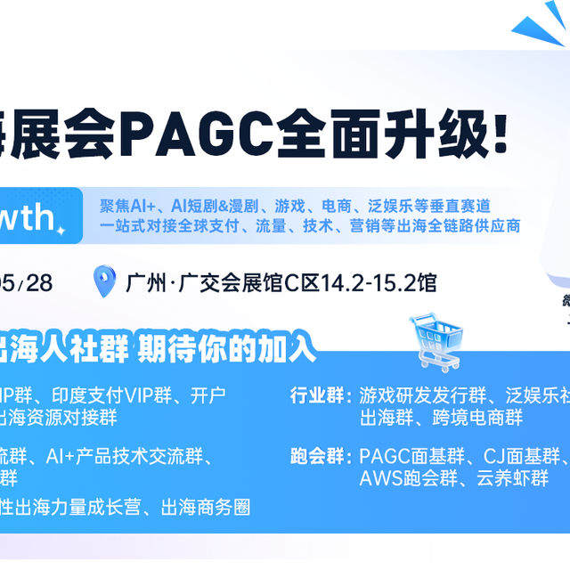 无摄像头、断网也能用！这款国产桌面机器人靠什么火出圈
