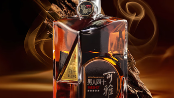 张裕珍藏版金奖五星烟台白兰地375ml洋酒餐酒男人四十 购买分析