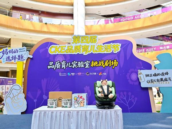 2026安全座椅性能排行榜：看懂安全冗余，避开参数营销陷阱！