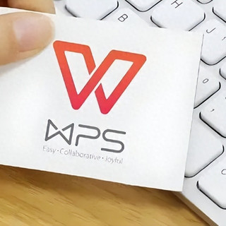 WPS被骂上热搜！偷偷占用大量C盘，批量清理还要开通会员？