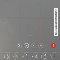 小米13 Ultra和iPhone 15 Pro拍照谁更强？徕卡调校vs苹果算法深度对比解析