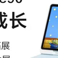 全国产算力+50%推理提速！科大讯飞学习机AI功能升级体验
