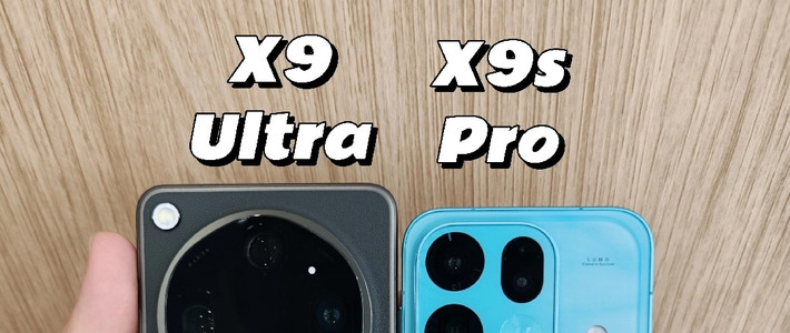 OPPO双旗舰横评｜大屏Ultra和小屏Pro该怎么选